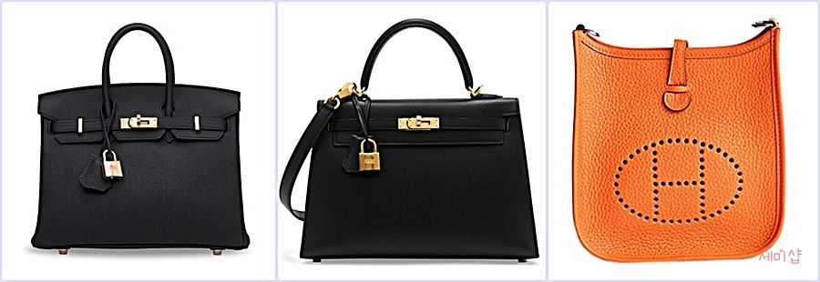 2025년 에르메스 레플리카 가방 브랜드 순위 4위 - 명품 레플리카 가방 | 세미샵